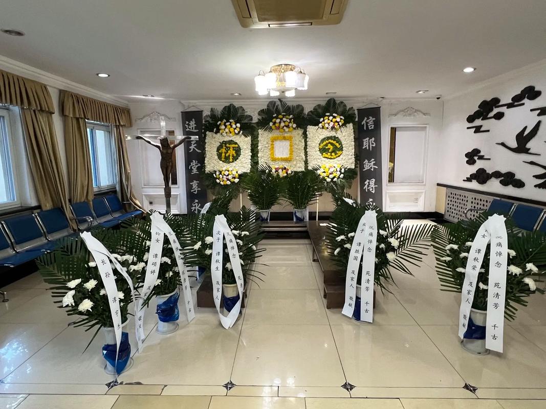 大連殯葬禮儀一條龍服務(wù) 專(zhuān)業(yè)相伴，溫情永駐