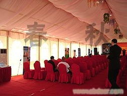 慶典禮儀篷房 打造完美活動空間的專業解決方案