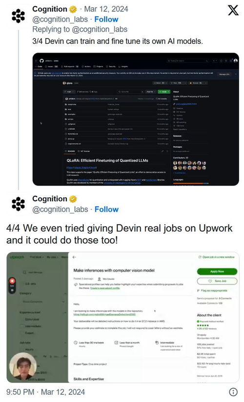 Devin AI橫空出世 Cognition Labs如何重塑軟件開發版圖，或將令傳統軟件工程師望塵莫及