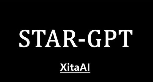 星撻拍賣推出業內首個超強人工智能對話機器人StarGPT，引領人工智能基礎軟件開發新浪潮